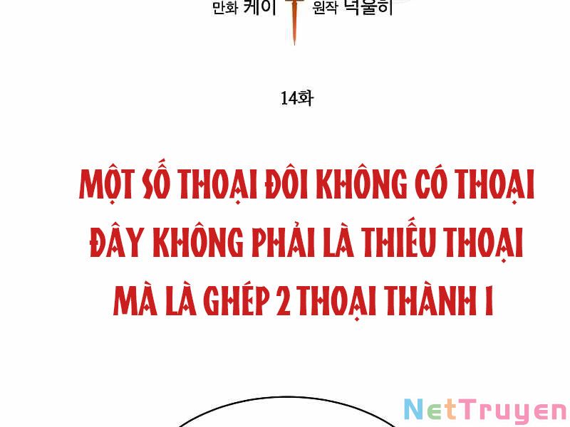 Con Trai Út Huyền Thoại Nhà Hầu Tước Chapter 14 - Trang 1