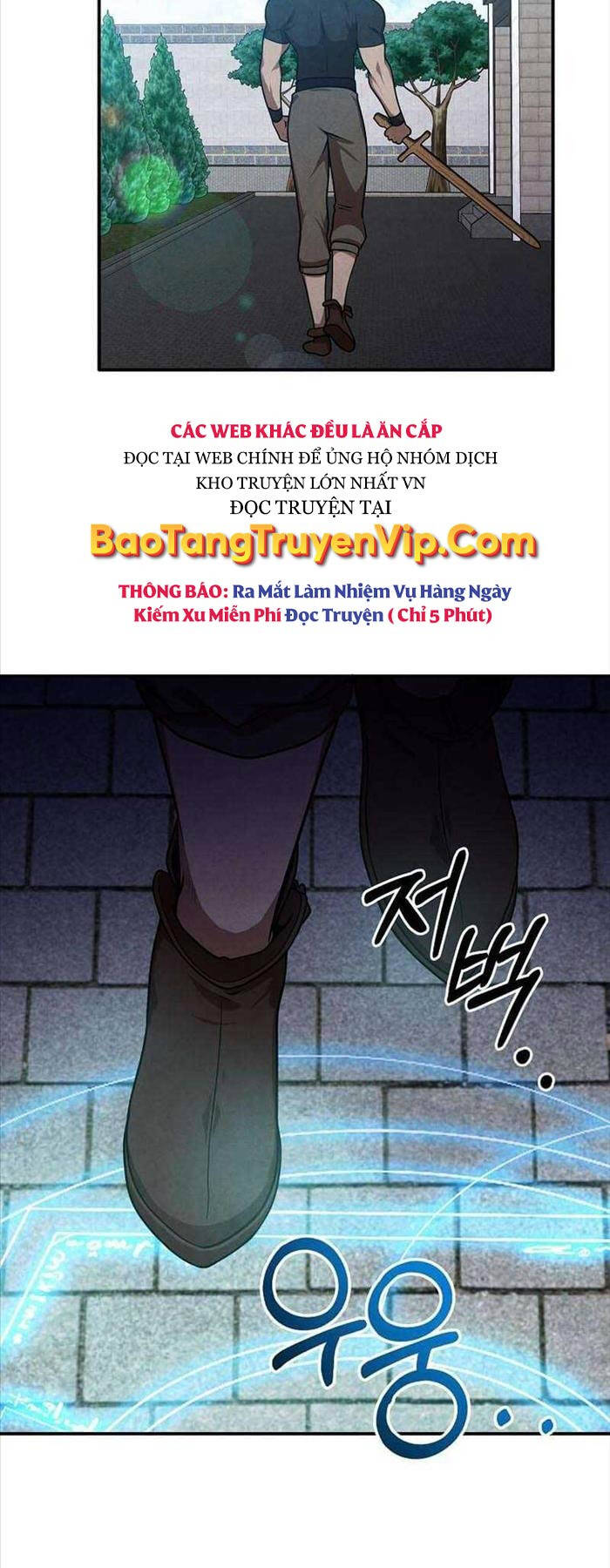 Con Trai Út Huyền Thoại Nhà Hầu Tước Chapter 104 - Trang 22