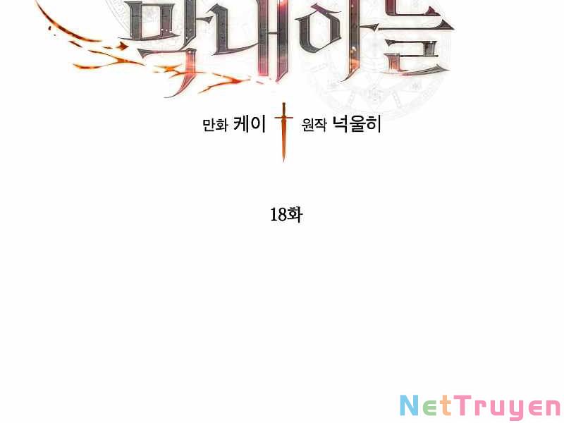 Con Trai Út Huyền Thoại Nhà Hầu Tước Chapter 18 - Trang 1