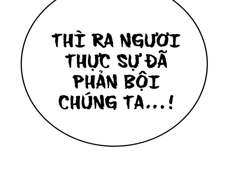 Con Trai Út Huyền Thoại Nhà Hầu Tước Chapter 97 - Trang 168