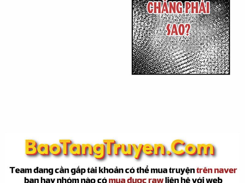 Con Trai Út Huyền Thoại Nhà Hầu Tước Chapter 3 - Trang 166