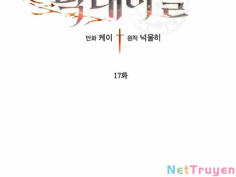 Con Trai Út Huyền Thoại Nhà Hầu Tước Chapter 17 - Trang 1