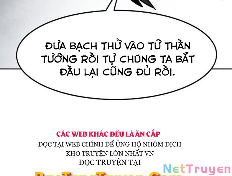 Cuồng Ma Tái Thế Chapter 41 - Trang 235