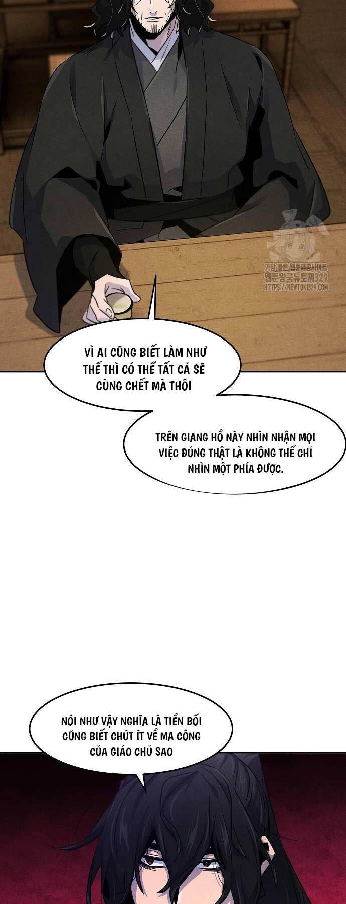 Cuồng Ma Tái Thế Chapter 115 - Trang 24