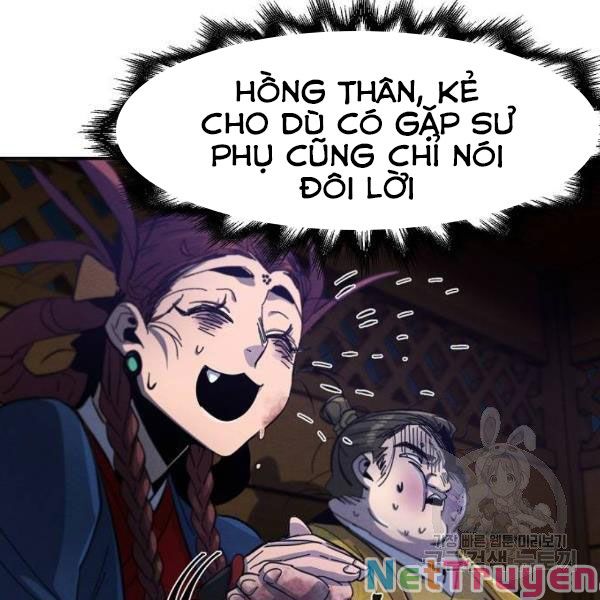 Cuồng Ma Tái Thế Chapter 37 - Trang 6