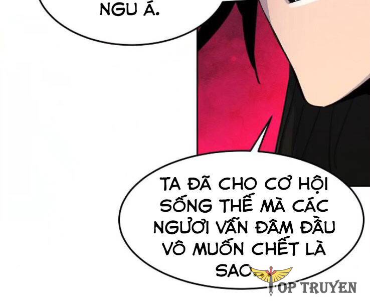 Cuồng Ma Tái Thế Chapter 31 - Trang 21