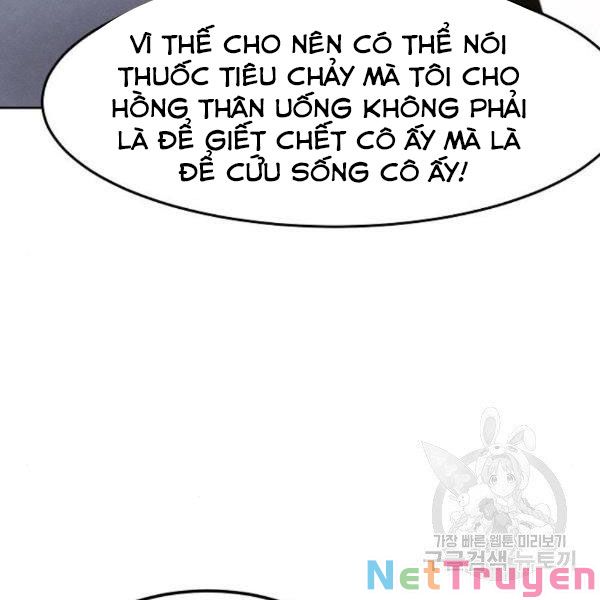 Cuồng Ma Tái Thế Chapter 38 - Trang 57