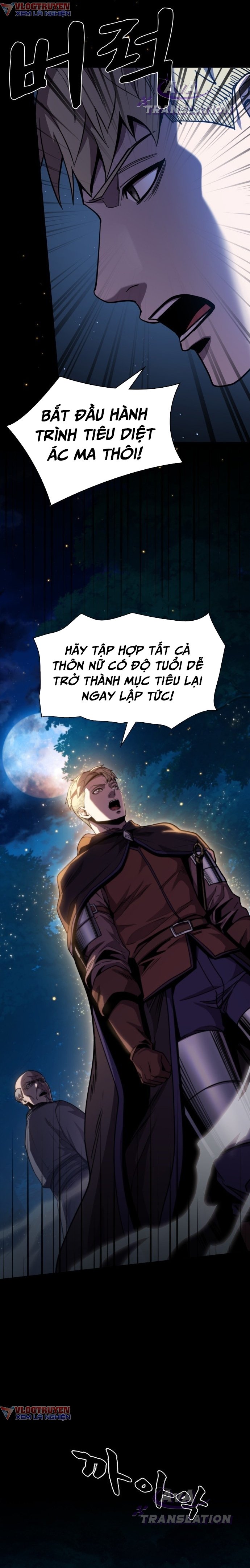 Thánh Kỵ Sĩ Trong Thế Giới Ảo Đen Tối Chapter 1 - Trang 19