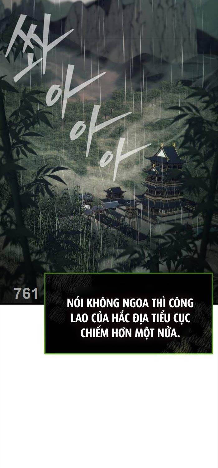 Tân Đích Vấn Chapter 19 - Trang 1