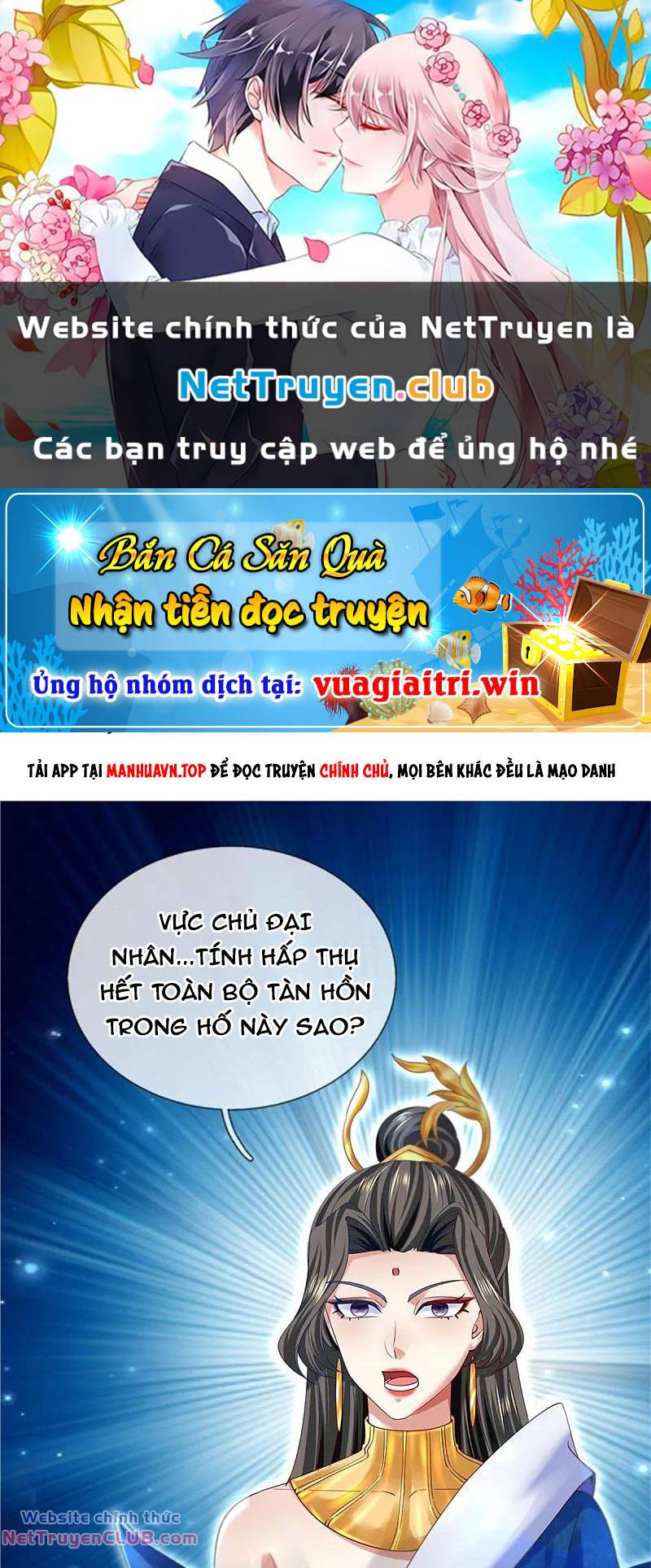 Nghịch Thiên Kiếm Thần Chapter 621 - Trang 0