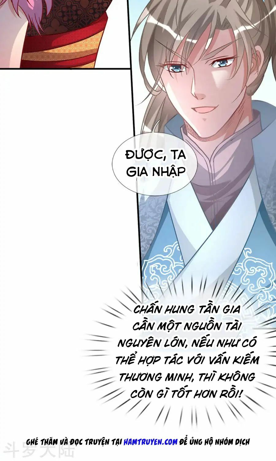 Nghịch Thiên Kiếm Thần Chapter 24 - Trang 17