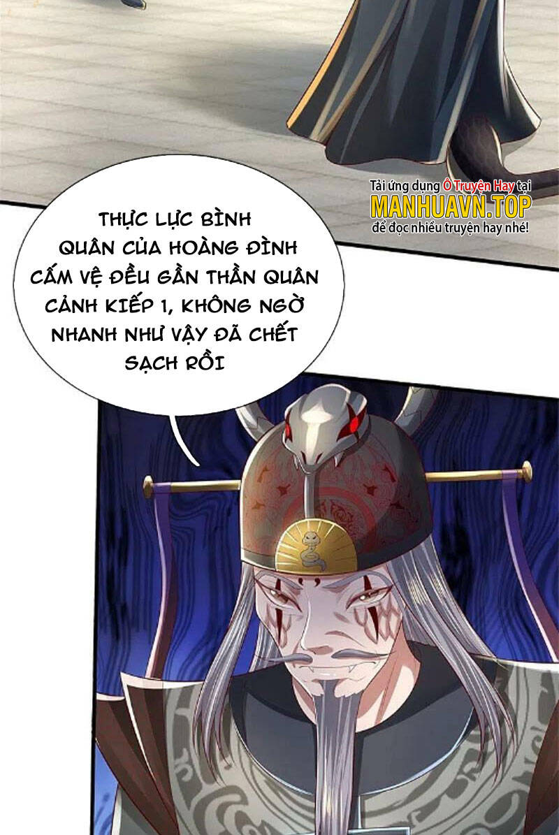 Nghịch Thiên Kiếm Thần Chapter 607 - Trang 18