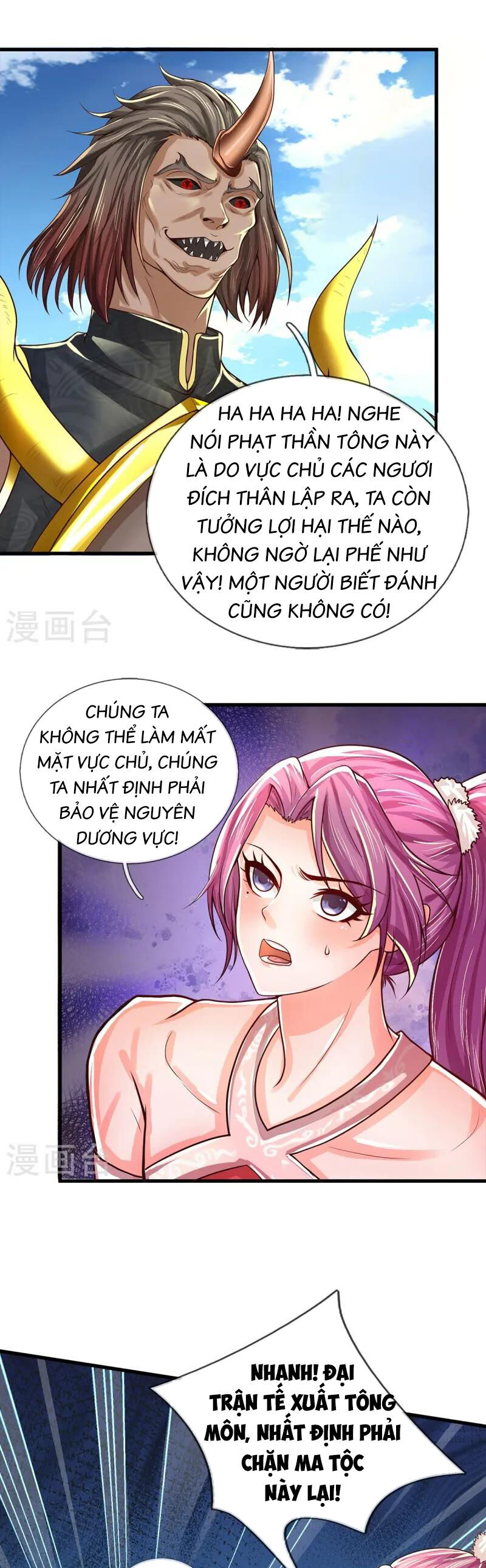 Nghịch Thiên Kiếm Thần Chapter 613 - Trang 13