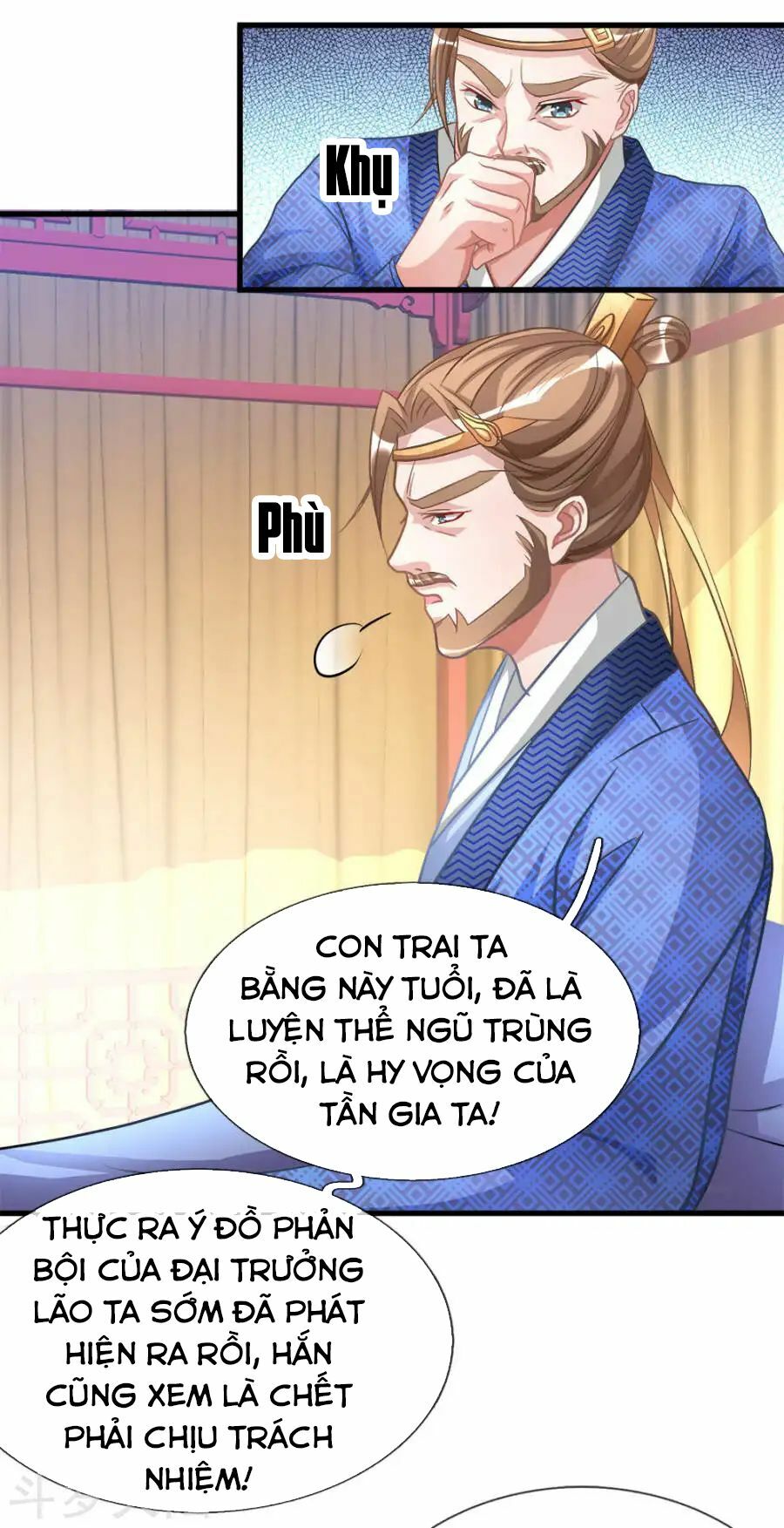 Nghịch Thiên Kiếm Thần Chapter 14 - Trang 6