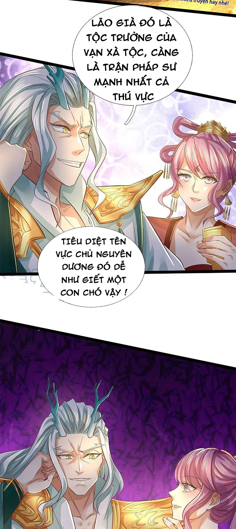 Nghịch Thiên Kiếm Thần Chapter 608 - Trang 26