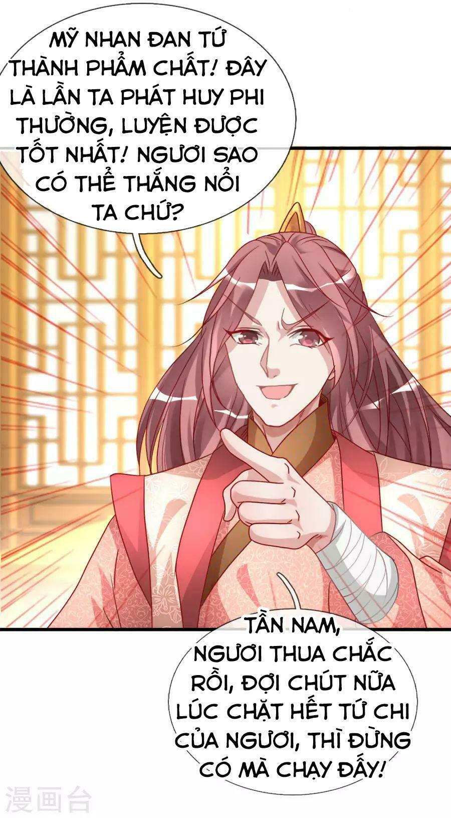 Nghịch Thiên Kiếm Thần Chapter 20 - Trang 13