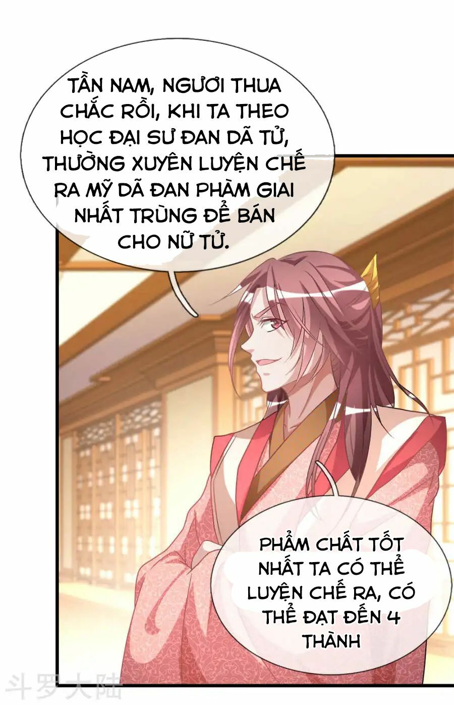 Nghịch Thiên Kiếm Thần Chapter 18 - Trang 11