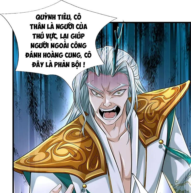 Nghịch Thiên Kiếm Thần Chapter 610 - Trang 0