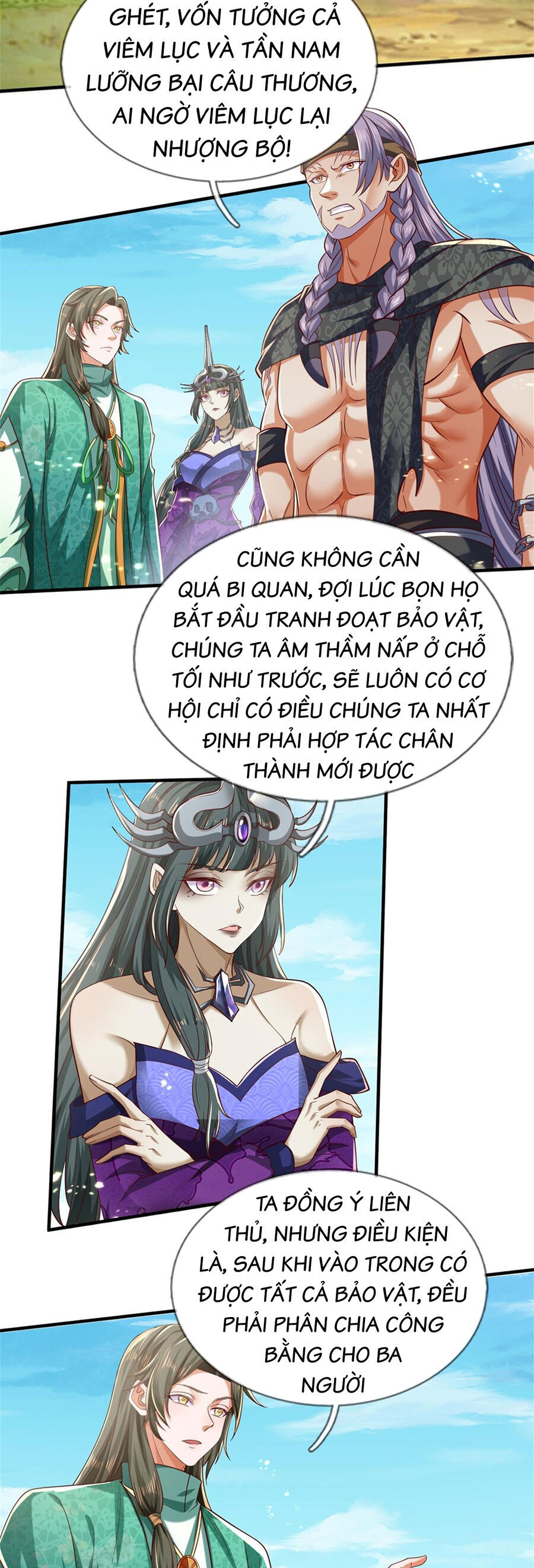 Nghịch Thiên Kiếm Thần Chapter 631 - Trang 17