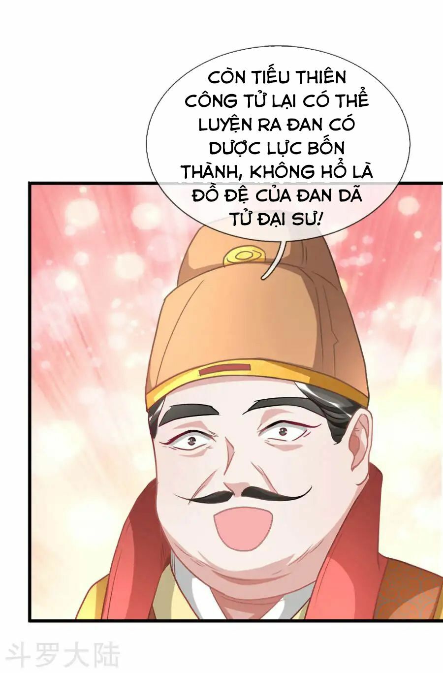 Nghịch Thiên Kiếm Thần Chapter 18 - Trang 13