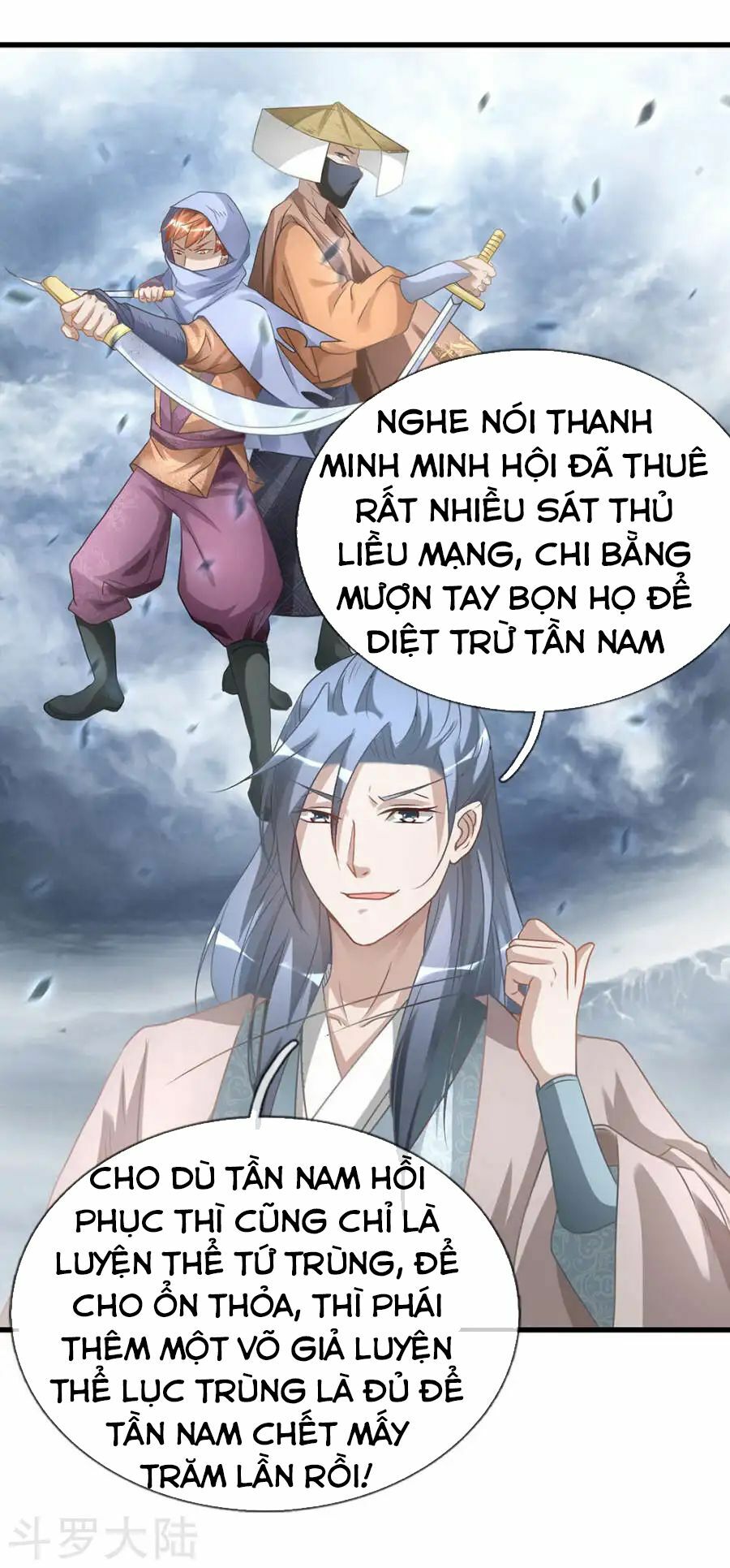 Nghịch Thiên Kiếm Thần Chapter 28 - Trang 4