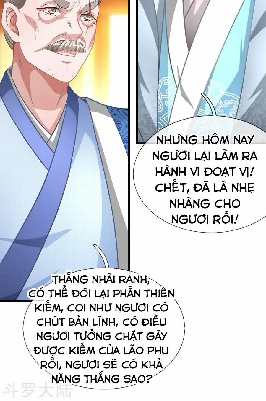 Nghịch Thiên Kiếm Thần Chapter 13 - Trang 11