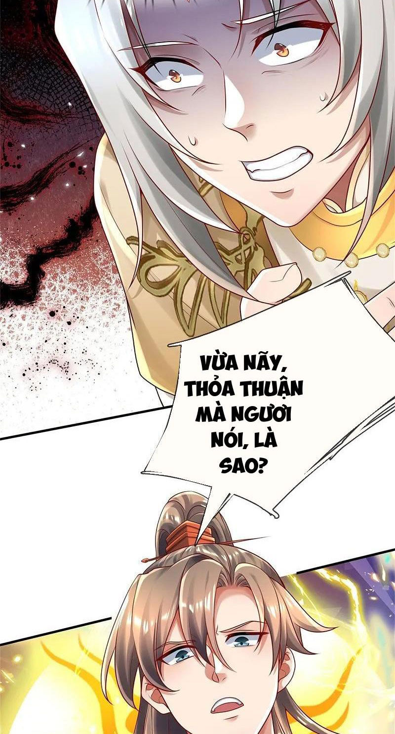 Nghịch Thiên Kiếm Thần Chapter 632 - Trang 32