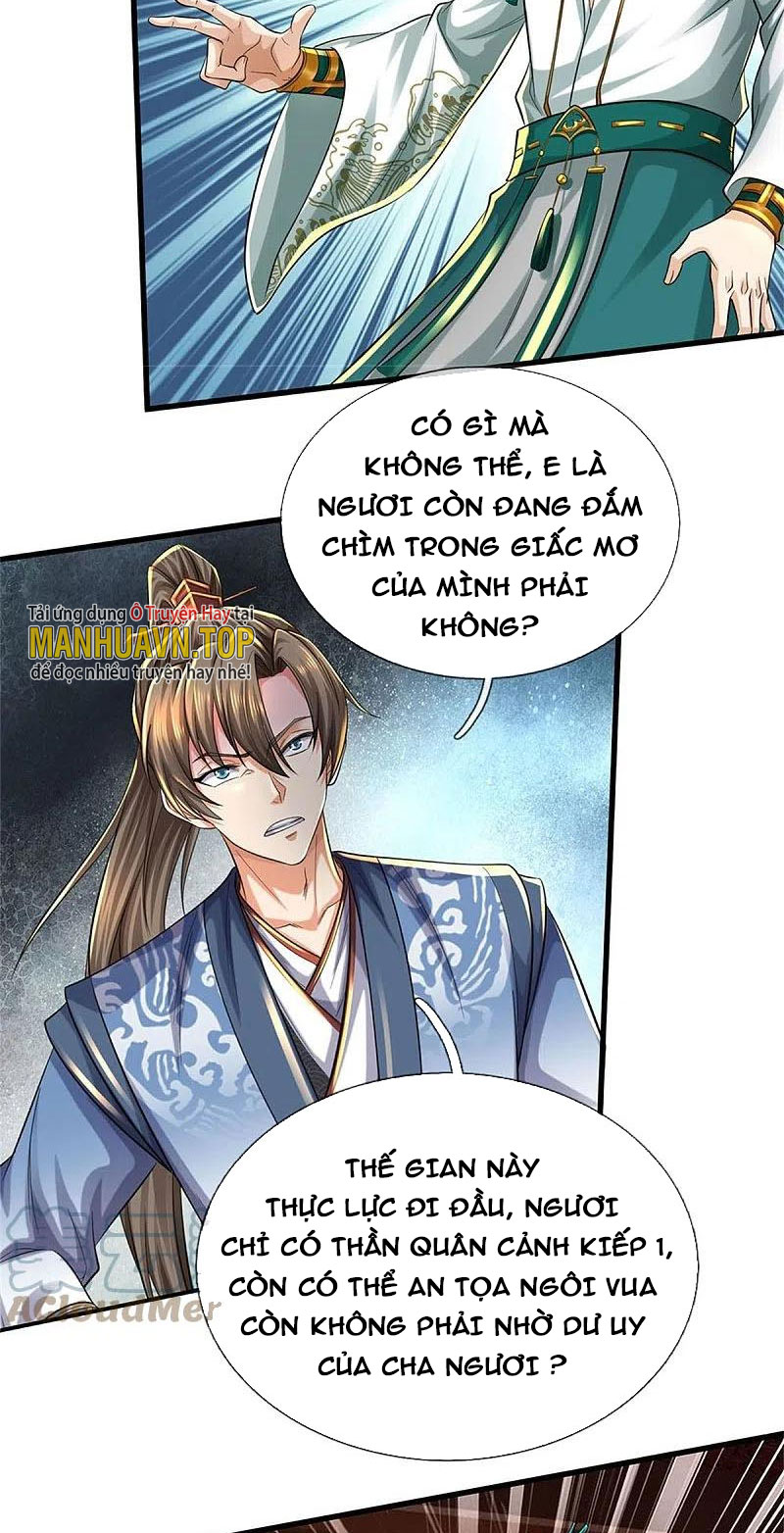 Nghịch Thiên Kiếm Thần Chapter 609 - Trang 32