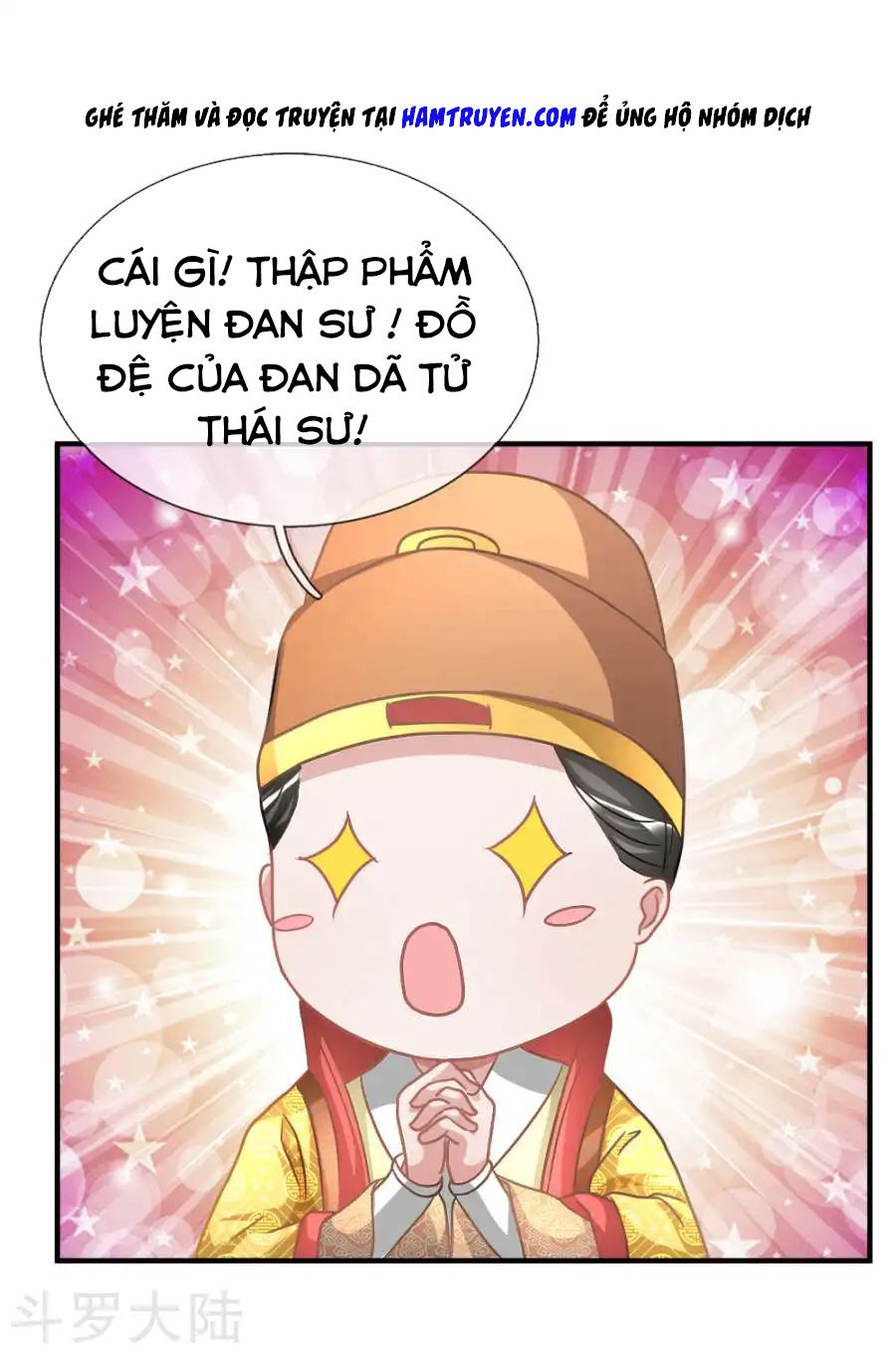 Nghịch Thiên Kiếm Thần Chapter 17 - Trang 13