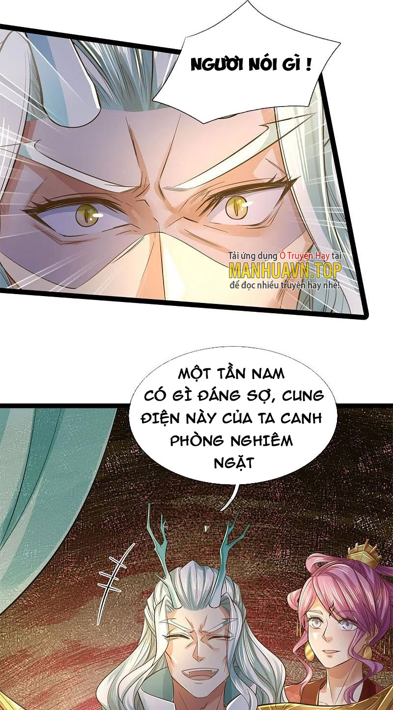 Nghịch Thiên Kiếm Thần Chapter 609 - Trang 0