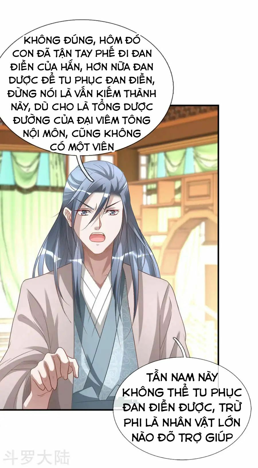 Nghịch Thiên Kiếm Thần Chapter 27 - Trang 13