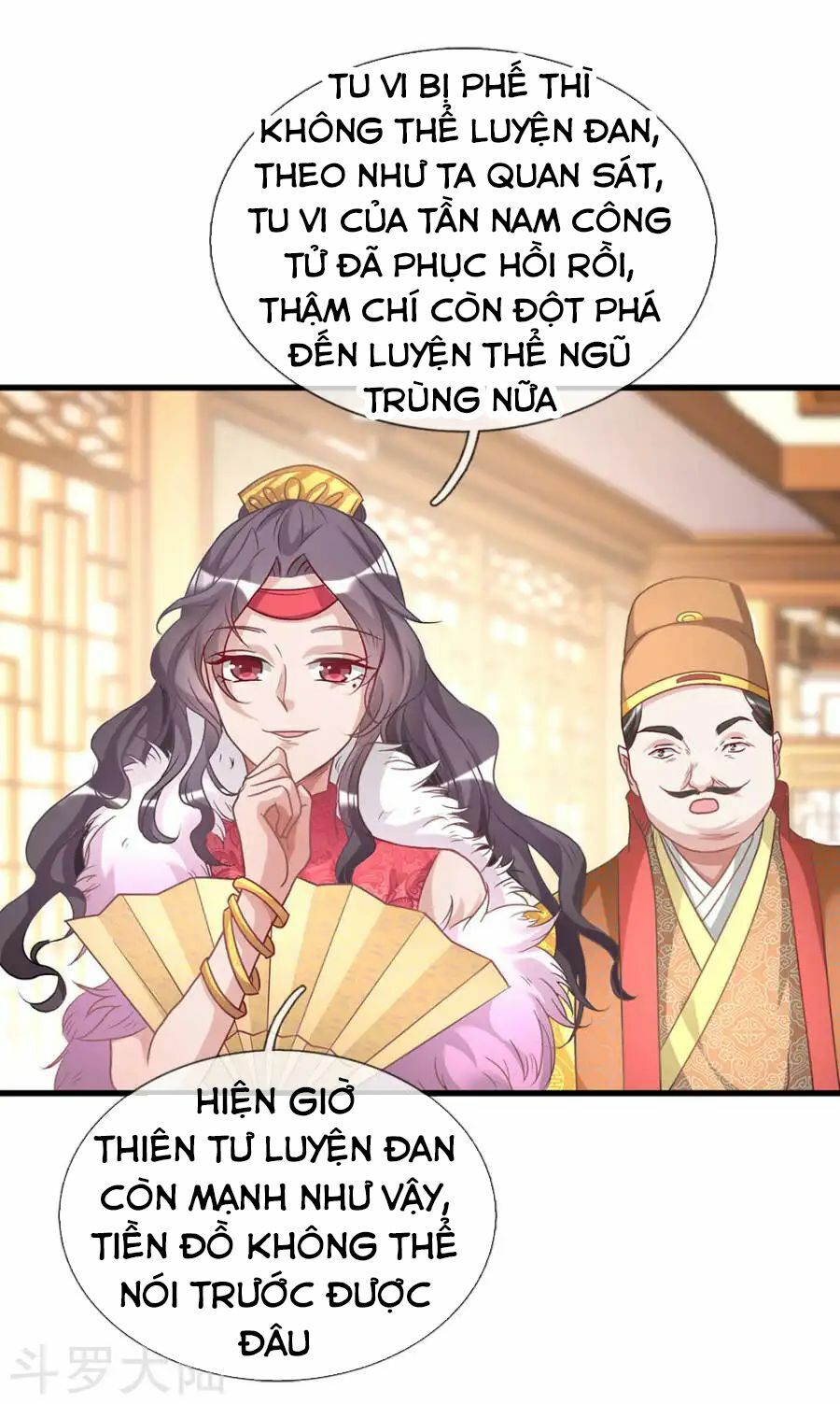 Nghịch Thiên Kiếm Thần Chapter 25 - Trang 8