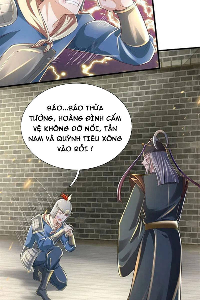 Nghịch Thiên Kiếm Thần Chapter 607 - Trang 17