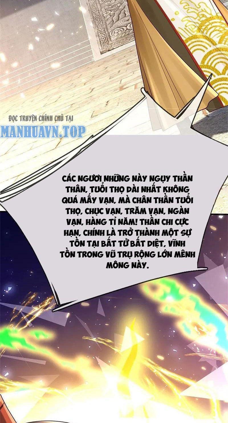 Nghịch Thiên Kiếm Thần Chapter 632 - Trang 38