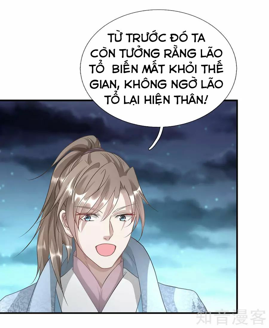 Nghịch Thiên Kiếm Thần Chapter 29 - Trang 1