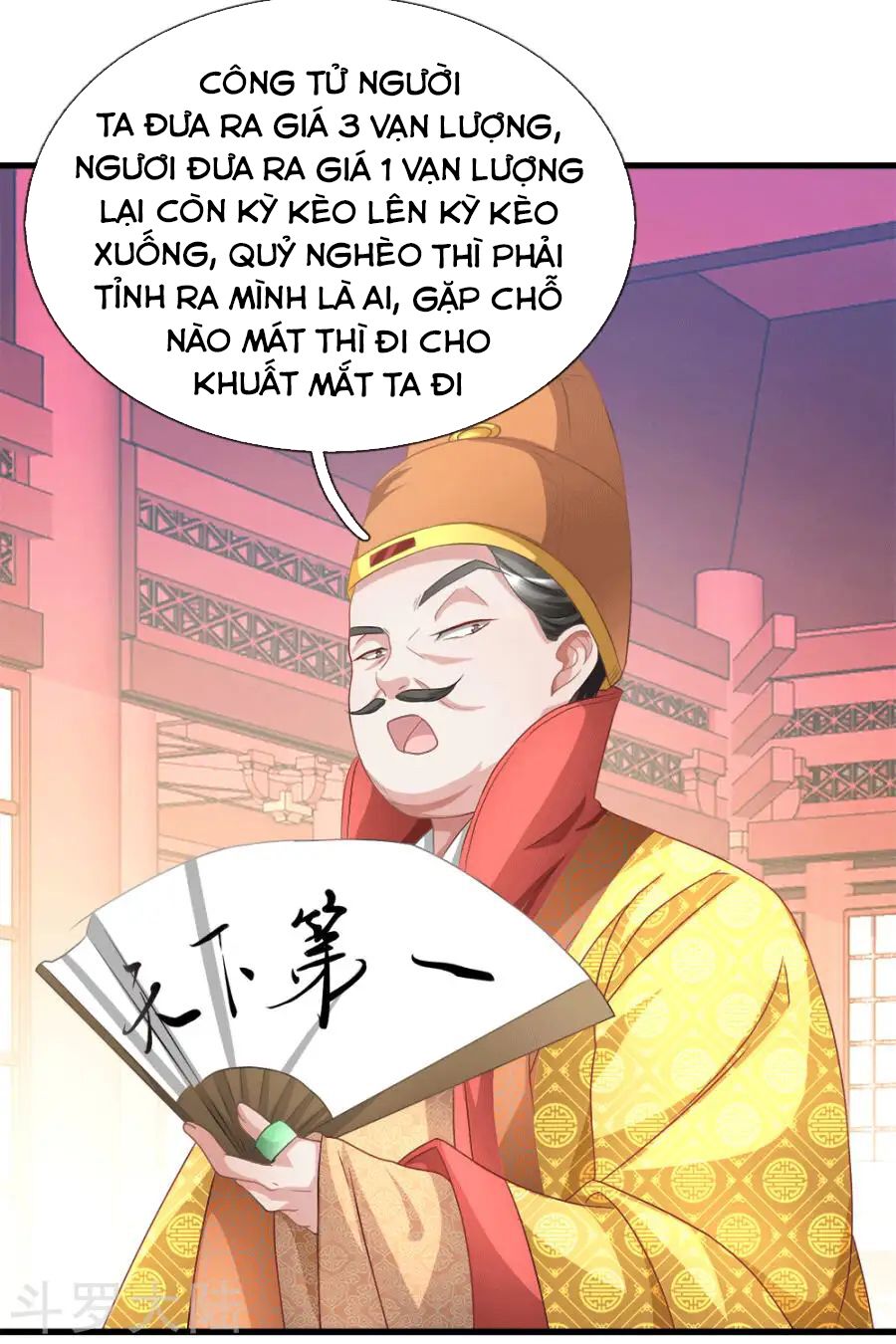 Nghịch Thiên Kiếm Thần Chapter 17 - Trang 3