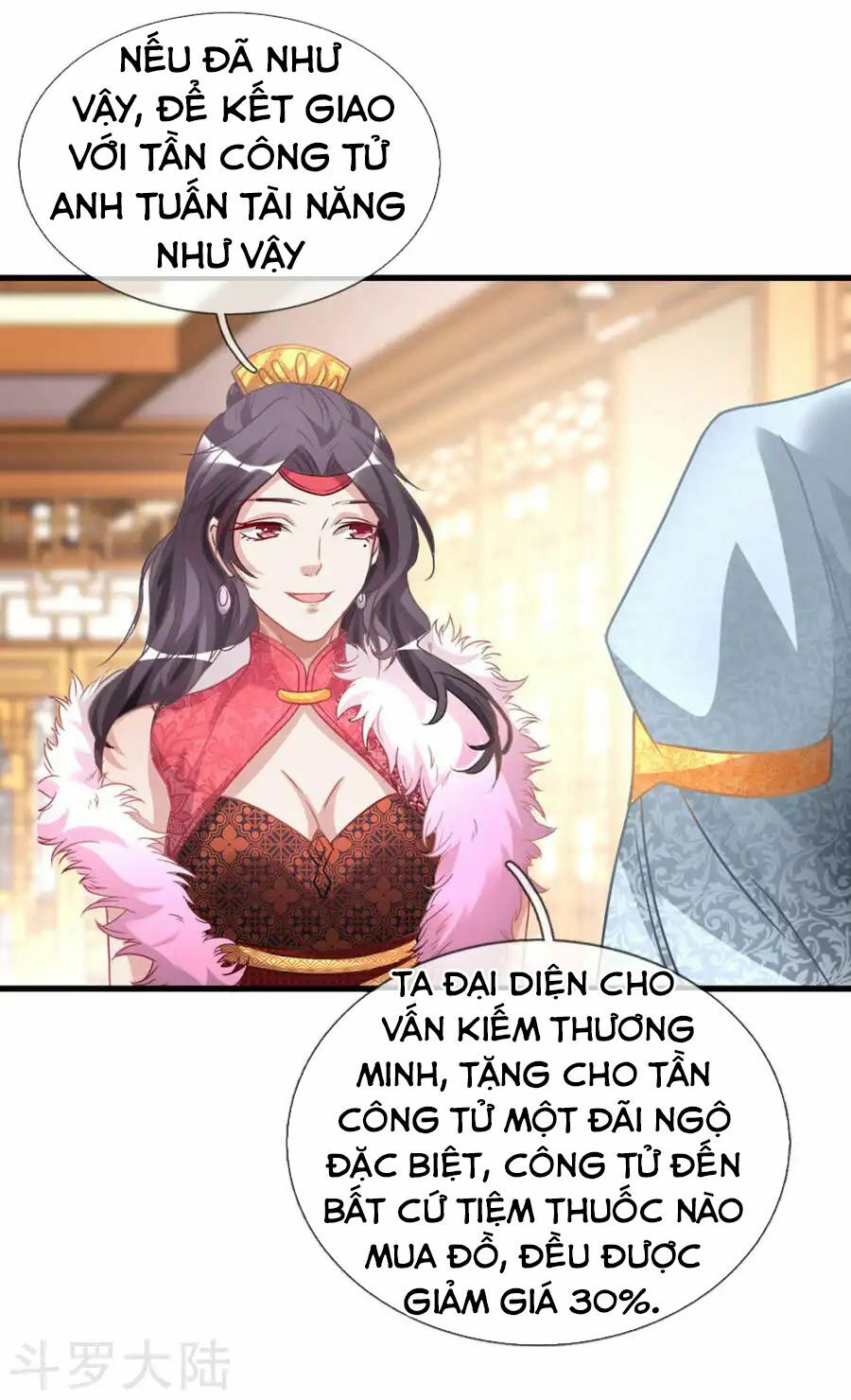 Nghịch Thiên Kiếm Thần Chapter 24 - Trang 6