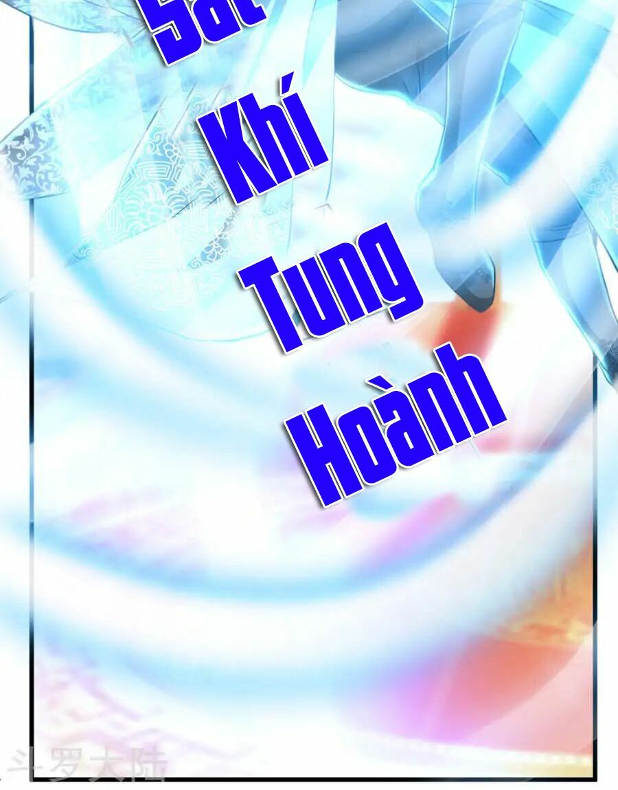 Nghịch Thiên Kiếm Thần Chapter 12 - Trang 9