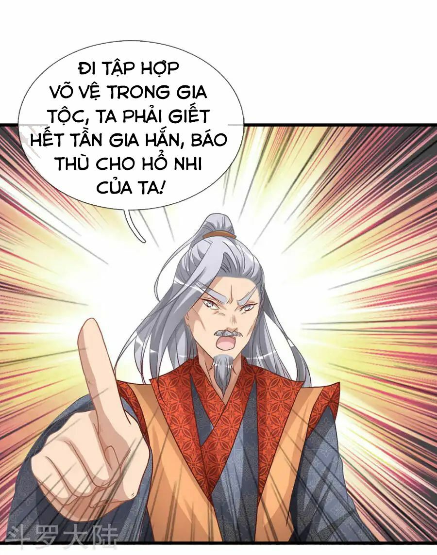 Nghịch Thiên Kiếm Thần Chapter 28 - Trang 1