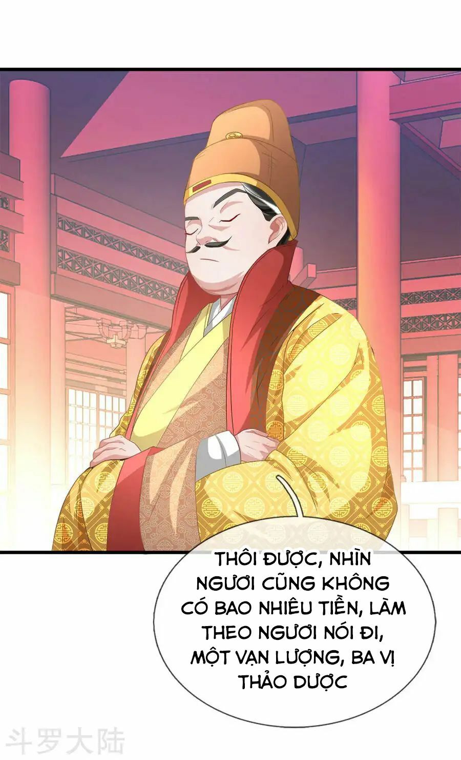 Nghịch Thiên Kiếm Thần Chapter 16 - Trang 12