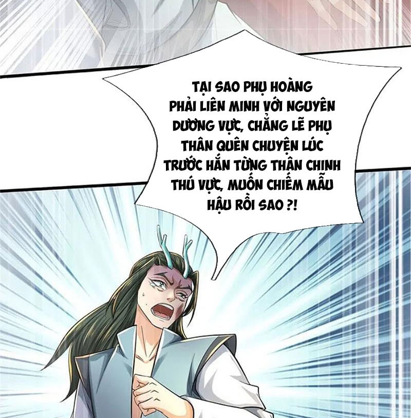 Nghịch Thiên Kiếm Thần Chapter 610 - Trang 13