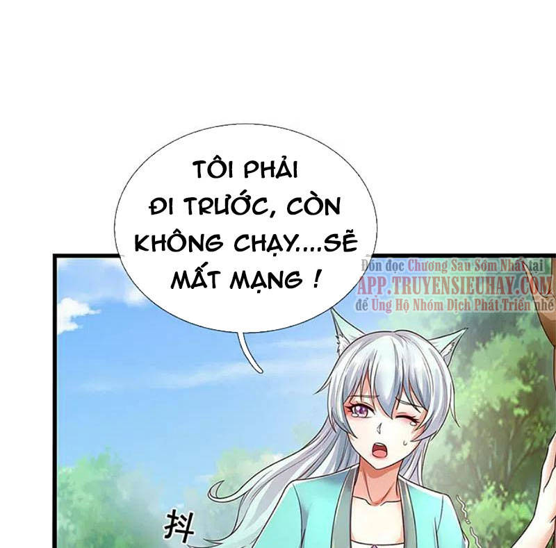 Nghịch Thiên Kiếm Thần Chapter 597 - Trang 13