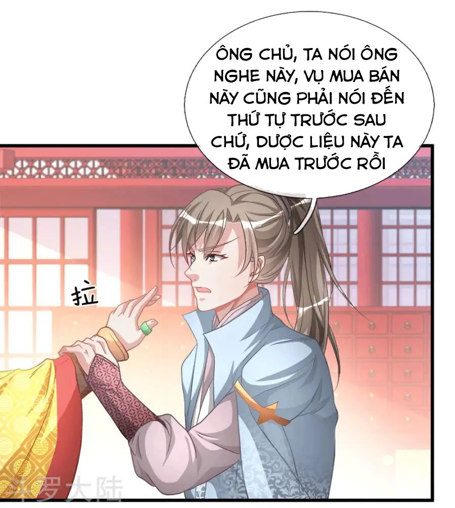 Nghịch Thiên Kiếm Thần Chapter 17 - Trang 1