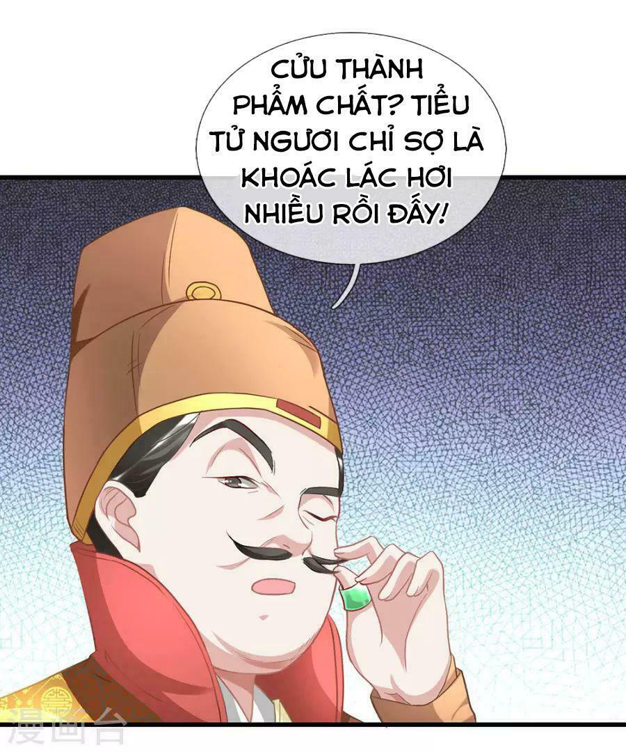 Nghịch Thiên Kiếm Thần Chapter 21 - Trang 0