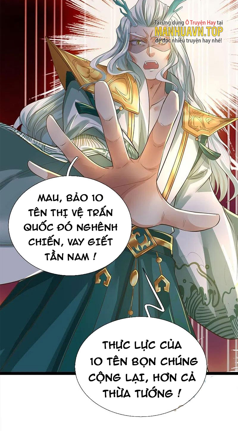 Nghịch Thiên Kiếm Thần Chapter 609 - Trang 11