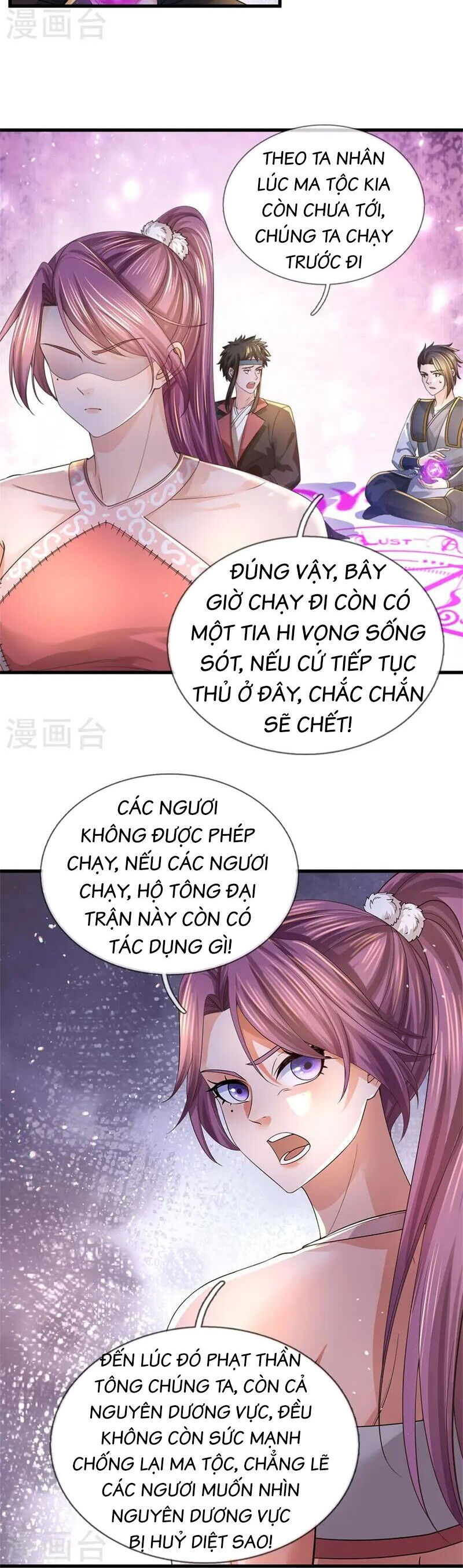 Nghịch Thiên Kiếm Thần Chapter 614 - Trang 5