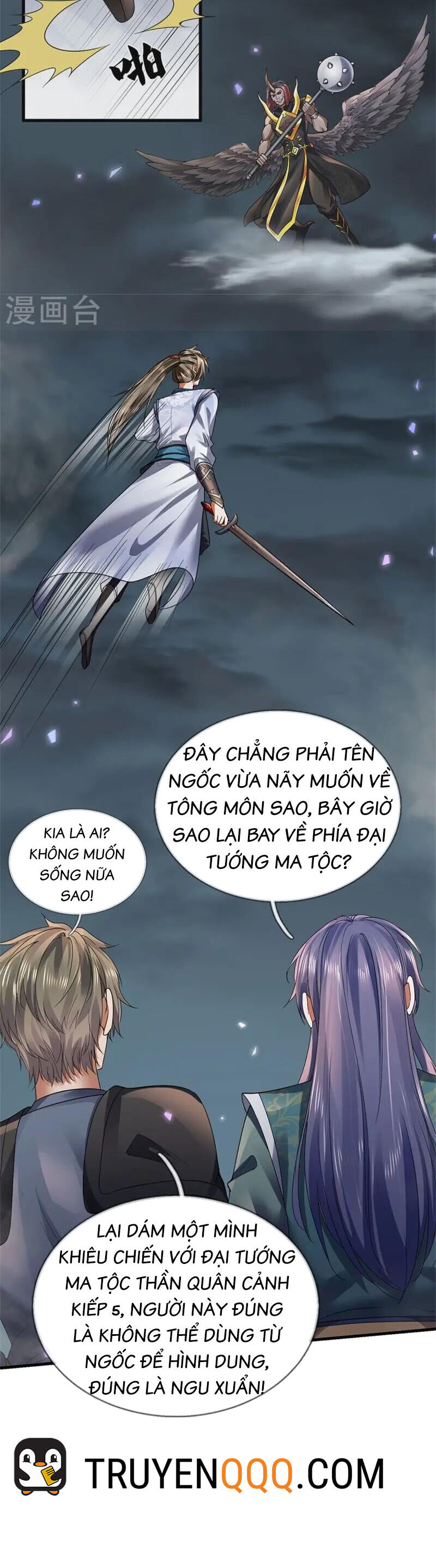 Nghịch Thiên Kiếm Thần Chapter 614 - Trang 23