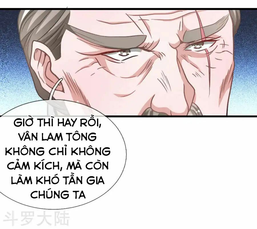 Nghịch Thiên Kiếm Thần Chapter 11 - Trang 1