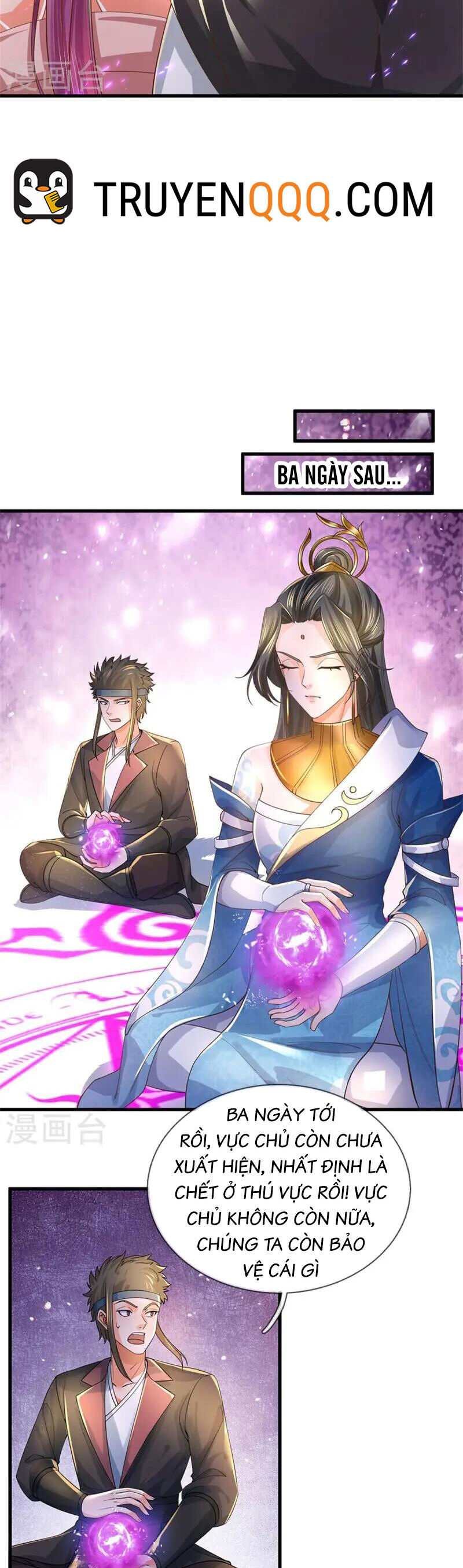 Nghịch Thiên Kiếm Thần Chapter 614 - Trang 4