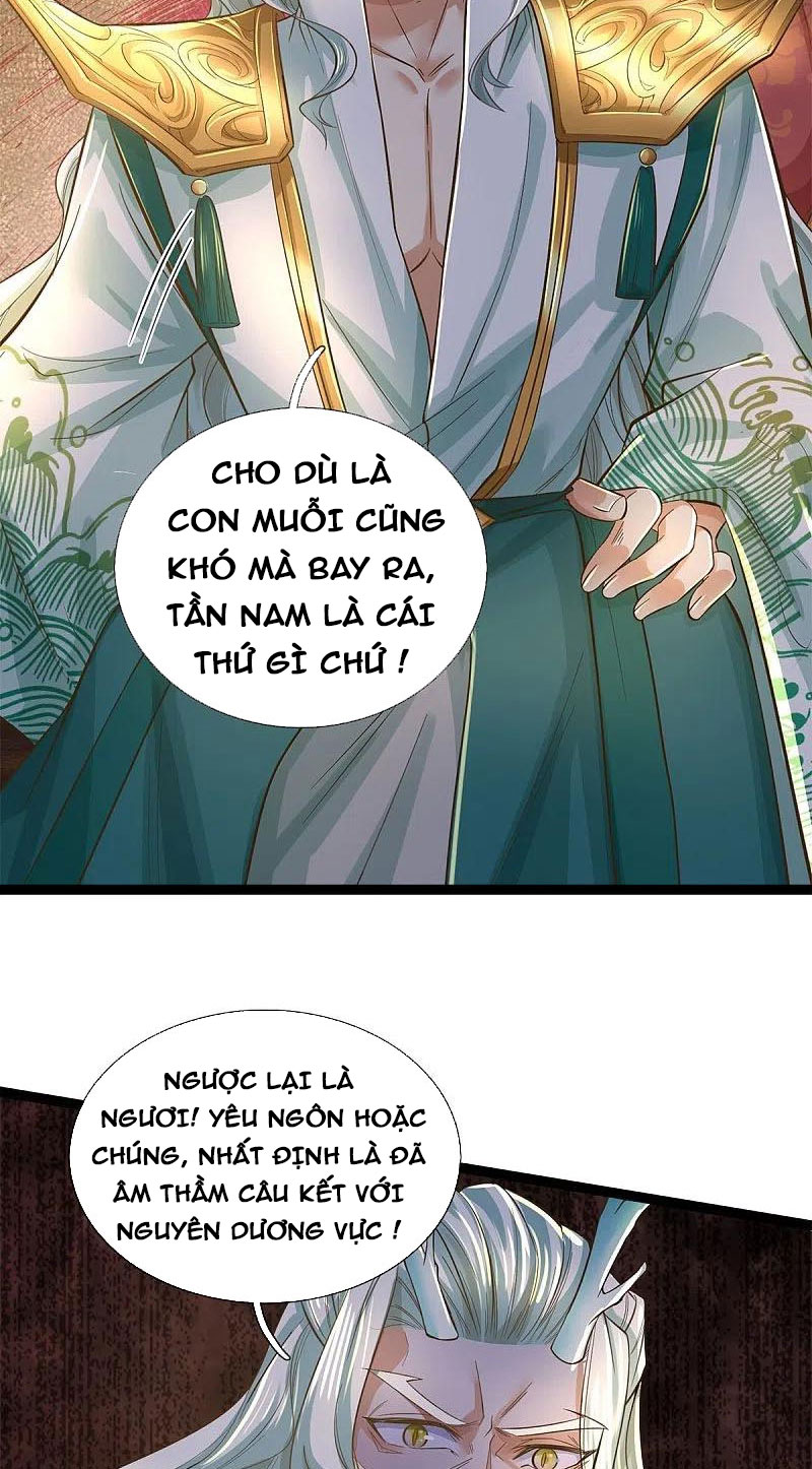 Nghịch Thiên Kiếm Thần Chapter 609 - Trang 1